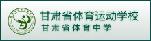 馬鞍山市恒利達(dá)機(jī)械刀片有限公司官網(wǎng)